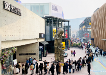 與觀眾對話，華熙LIVE加深人們與新生活體驗地的溝通