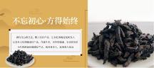 煥仁堂：做強(qiáng)國(guó)貨，樹立行業(yè)標(biāo)桿品牌