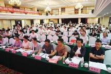 上饒廣信區(qū)個體私營經(jīng)濟(jì)協(xié)會新班子力爭打造全國樣板