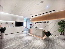 中建投信托持續(xù)發(fā)展慈善信托，踐行金融為民理念