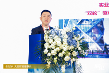 一帶一路見證絲路輝煌  大唐財富“洞見藝術(shù)文化—走進喀什”