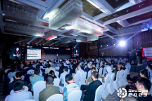 國聯(lián)易安應(yīng)邀出席網(wǎng)絡(luò)安全運(yùn)營技術(shù)峰會(huì)