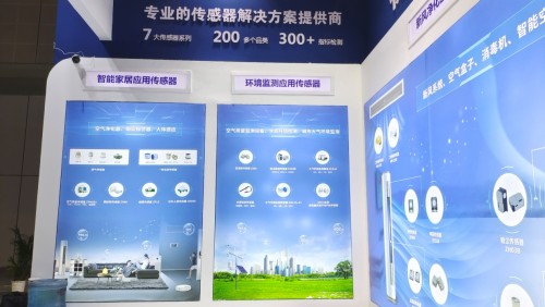 在此次展會中，為了進一步科普推廣傳感器在新風空調(diào)、新風系統(tǒng)中的功能價值，煒盛科技不僅在展臺區(qū)全面展示了旗下的各類傳感器產(chǎn)品，并通過專業(yè)講解和互動體驗與相關(guān)協(xié)會、行業(yè)專家、經(jīng)銷商代表以及廣大參展者深入交流。自展會首日起，煒盛科技展臺就人頭攢動，氣氛火爆，煒盛科技的一系列新技術(shù)、新產(chǎn)品和新方案也獲得了廣泛共鳴，為后續(xù)的市場推廣，以及與重要客戶的戰(zhàn)略合作打下了堅實基礎(chǔ)。