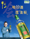 順鑫控股以科技創(chuàng)新為品牌發(fā)展前驅(qū)，激活企業(yè)新動能