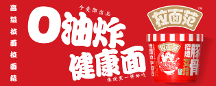 從開創(chuàng)到引領(lǐng)，法大大如何助力今麥郎成為數(shù)字化快消龍頭？