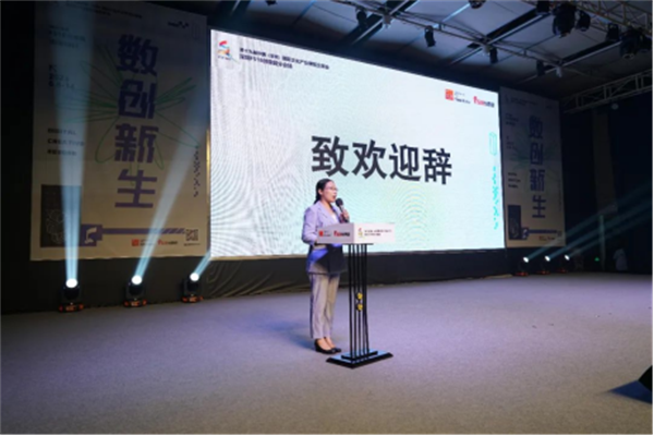 深圳F518創(chuàng)意園分會場開幕式新聞通稿【網(wǎng)絡(luò)發(fā)布】424.png 深圳F518創(chuàng)意園分會場開幕式新聞通稿【網(wǎng)絡(luò)發(fā)布】424.png