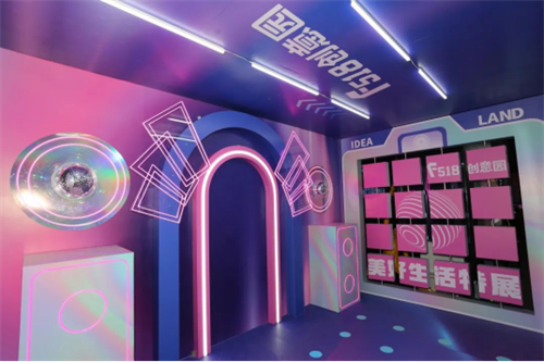 【F518營銷論壇新聞通稿】網(wǎng)絡(luò)發(fā)布856.png 【F518營銷論壇新聞通稿】網(wǎng)絡(luò)發(fā)布856.png