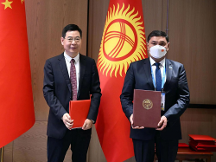 中國－中亞峰會河北企業(yè)簽約國家化肥廠BOT項目協(xié)議