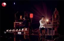 打通“文”“旅”最后一公里，以文塑旅，以旅彰文