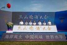 從蓬萊出發(fā)，來一場海岸葡萄酒的探尋之旅吧！首批中國葡萄酒旅游線路出爐