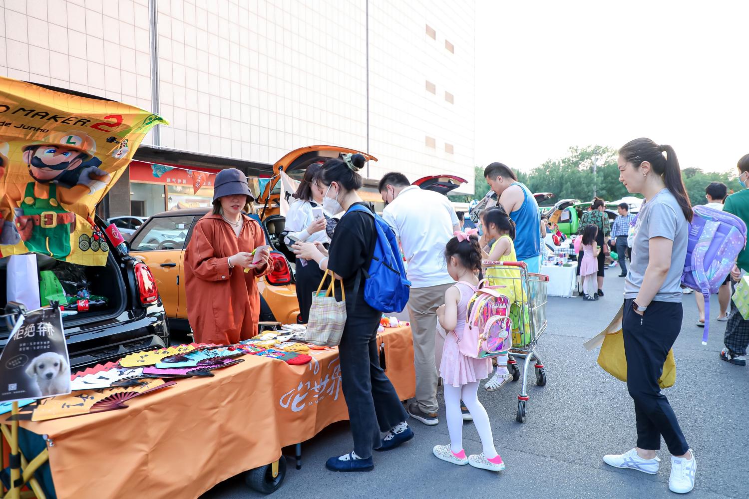 http://img.toumeiw.cn/upload/images/20230620/60c7453ff110662df449f11c3aa5cf67.jpg