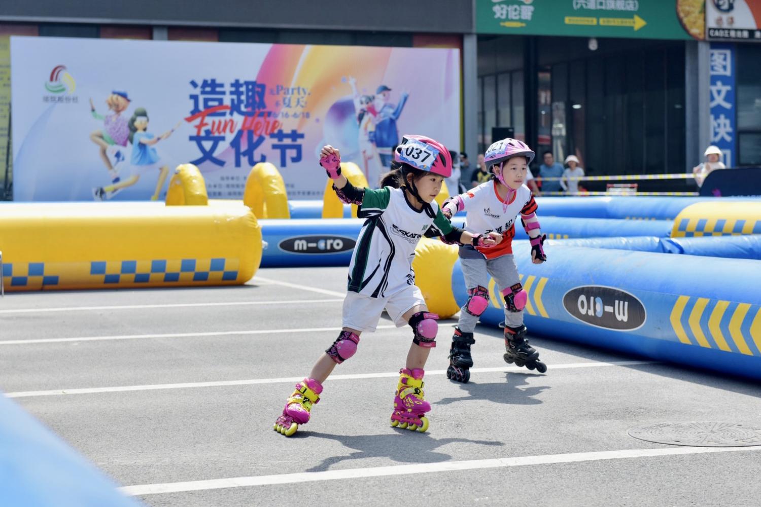 http://img.toumeiw.cn/upload/images/20230620/d473a14572d705904b6da6039010d526.jpg
