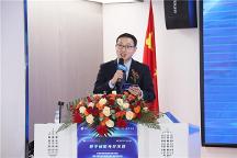 推動(dòng)教育高質(zhì)量發(fā)展交流活動(dòng)暨第五屆深圳教育裝備博覽會(huì)新聞發(fā)布會(huì)圓滿召開！