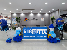 鄭州中佳在線教育，以創(chuàng)新教育模式奠定學(xué)員成才之路