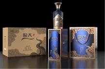 看好白酒行業(yè)，實(shí)現(xiàn)自我價(jià)值，【恒大】品牌白酒商標(biāo)總代理季曉笑