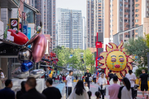 華熙趙燕打造特色生活新場(chǎng)景，以華熙LIVE·528滿足消費(fèi)者精神需求