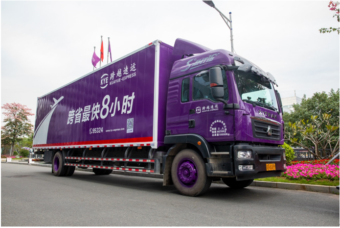 跨越速運好不好？鑄劍系統(tǒng)功能強(qiáng)大堪稱企業(yè)的“智慧大腦”
