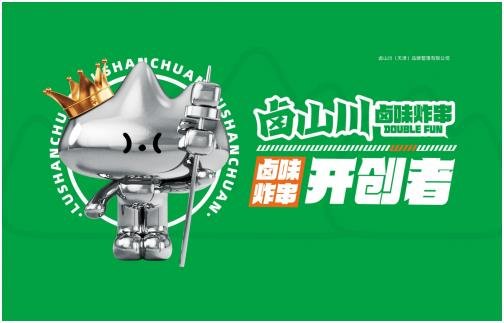 搜狗截圖23年06月28日1415_69.jpg