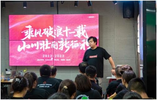 搜狗截圖23年06月28日1414_64.jpg