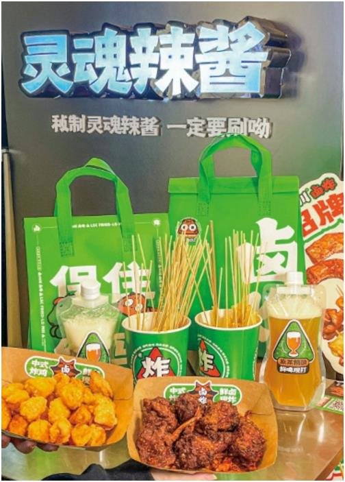 搜狗截圖23年06月28日1415_66.jpg