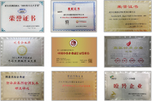 喜迎七一，真福醫(yī)藥弘揚(yáng)偉大建黨精神發(fā)展高質(zhì)量企業(yè)之路