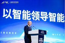 擺下“智能化”轉(zhuǎn)型大棋局，江淮汽車開始邁向發(fā)展新階段