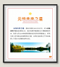 標桿引領(lǐng)！2023年度“元培未來之星·優(yōu)秀課程”評選活動開始啦