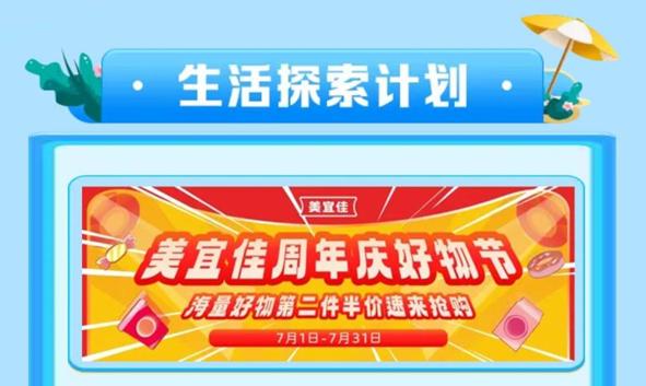 圖片2.jpg