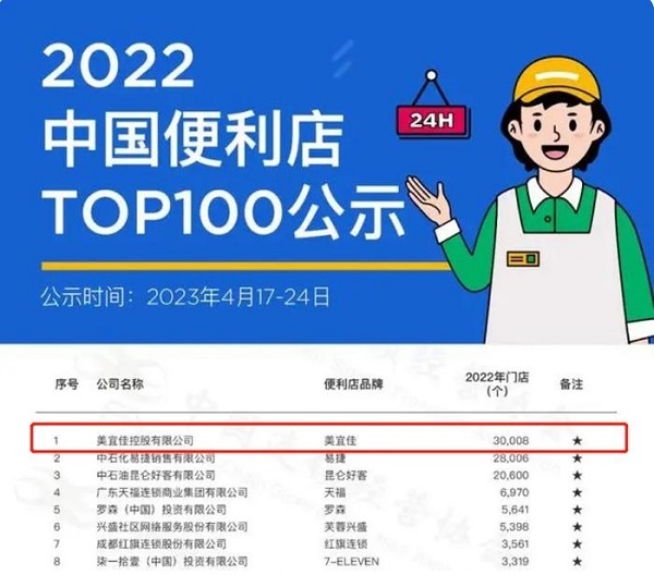 圖片3.jpg