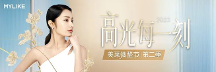 廈門美萊微整節(jié)，高光每一刻 快來體驗(yàn)夏日多巴胺美學(xué)吧~