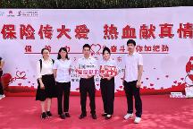 匯聚保險(xiǎn)力量，鼎和保險(xiǎn)深入開展“7·8全國保險(xiǎn)公眾宣傳日”活動(dòng)