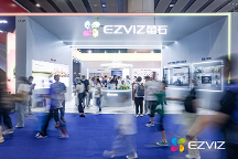 視覺技術(shù)開啟智能家居新時代 螢石網(wǎng)絡攜新品亮相廣州建博會