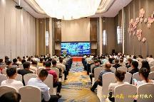 湛江金鯧魚、生蠔、對(duì)蝦系列品牌推介會(huì)柳州站成功舉辦