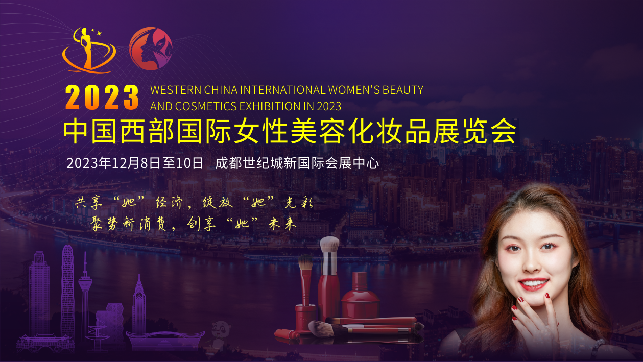 https://img2.danews.cc/upload/images/20230718/c811cb74cc35bb6c0851bc42ebece7c2.png