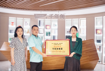 「一棵樹」的力量丨愛心單位千年舟，援疆公益進行中