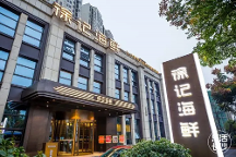 顧均輝說定 位：不同凡響的“海鮮一哥”，十幾年死磕一件事