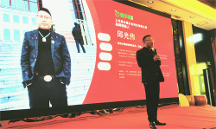 倡導(dǎo)有機(jī)生活方式，做有機(jī)生活的踐行者