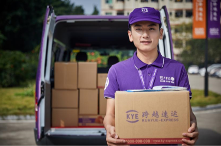 使用靠譜貨運服務(wù)公司寄送物品，真的方便很多！