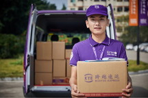 使用靠譜貨運服務(wù)公司寄送物品，真的方便很多！