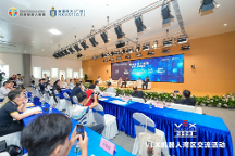 2023年VEX灣區(qū)交流活動(dòng)：探索青年人才培養(yǎng)與人工智能融合的未來前景
