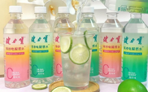 中國(guó)健力寶有什么作用？等滲電解質(zhì)水陪你輕松度“三伏”