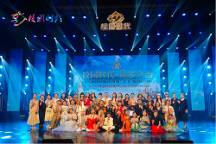 校園時(shí)代第29屆中泰青少年國(guó)際文化藝術(shù)節(jié)在泰國(guó)隆重上演！