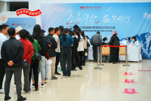 向云端，薇諾娜8年做透了這件事