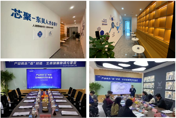 微信圖片_20230831104800.png