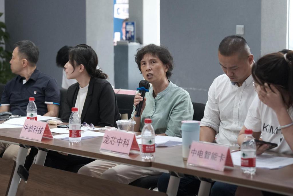 “發(fā)現(xiàn)北京新經(jīng)濟(jì)增長點(diǎn)——集成電路設(shè)計(jì)產(chǎn)業(yè)”專題研討會(huì)在京舉辦