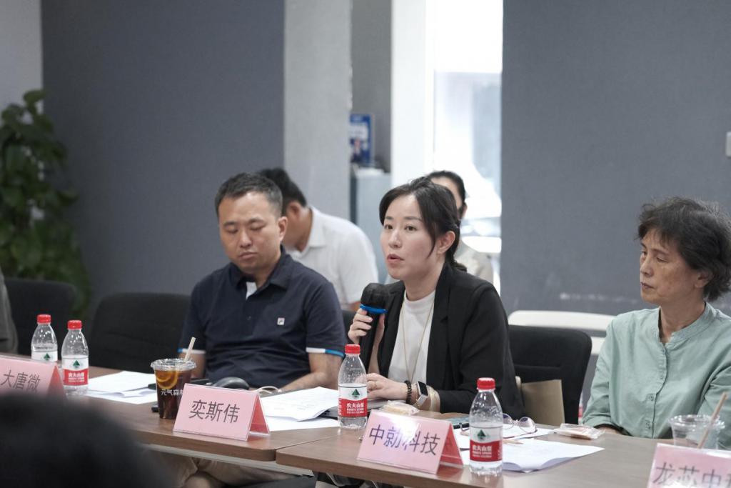 “發(fā)現(xiàn)北京新經(jīng)濟(jì)增長點(diǎn)——集成電路設(shè)計(jì)產(chǎn)業(yè)”專題研討會(huì)在京舉辦