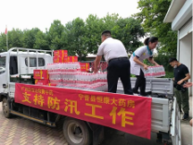 風(fēng)雨同心！白云山板藍(lán)根支援河北抗洪賑災(zāi)