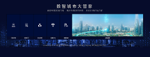 玉禾田集團(tuán)控股公司曉潤科技入選深圳市創(chuàng)新型中小企業(yè)
