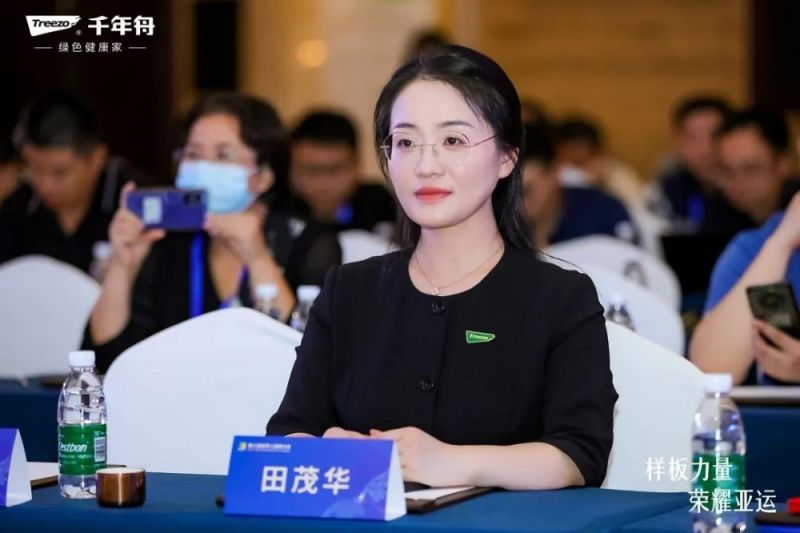 1694855544647723.jpg 1.jpg