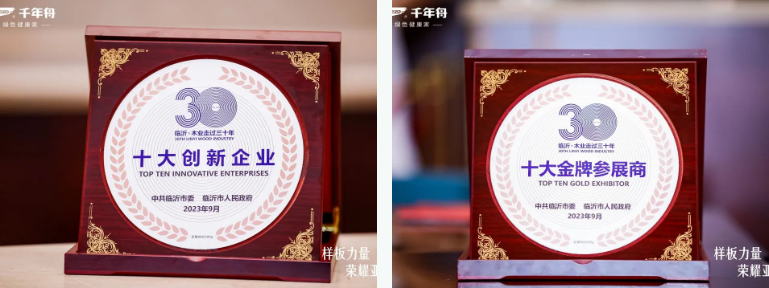 1694855558191669.png 3.png